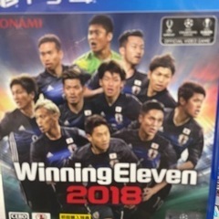 ウイニングイレブンセットの画像