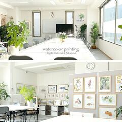 【京都水彩画塾】1月30日（日）「にんじんを描く」ワークショップ！の画像