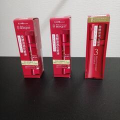 ファンケル発酵浸透化粧液新品未開封50％以下オフ一本1800円