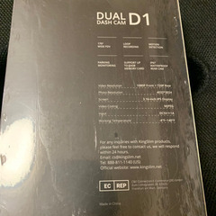 ドライブレコーダー　新品　未開封