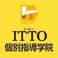 【総合職(学習指導／教室運営)】◆週休2日制 ◆第二新卒歓迎◆賞...