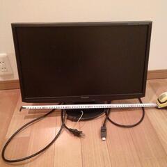 液晶ディスプレイ23inch