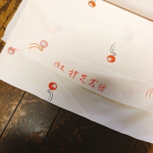 着物、着物の生地、帯、布、などたくさんあります