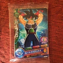 スーパードラゴンボールヒーローズ バーダック PJ-11