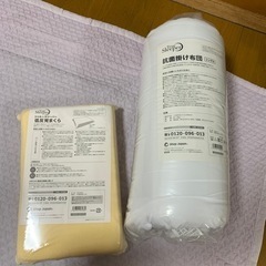トゥルースリーパー 枕　掛け布団セット