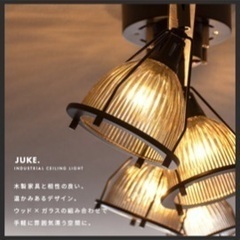 シーリングライト　照明の画像