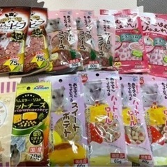 ハムスターのおやつ