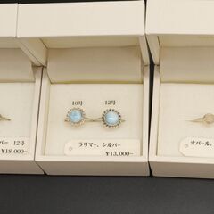 【送料無料】彫金職人による手作りジュエリー 31点まとめて シルバー 真鍮 ネックレス リング ピアス いろいろ 天然石 カラーストーン 大量 Silver 925の画像