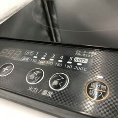 ★9/8到着指定品【美品】2口IHコンロ 「アイリスオオヤマ」管理No1「基本送料無料」の画像