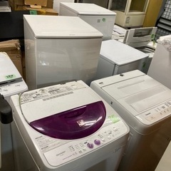 📣お年玉SALE🎊🧧な•な•なんと⁉︎洗濯機が1月中🤩半額でーす🉐