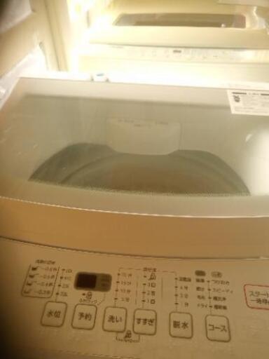ニトリ洗濯機6 kg 使用頻度少2019年製別館に置いてます