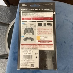 PS4/PS3/PC用 シンプルコントローラーターボの画像