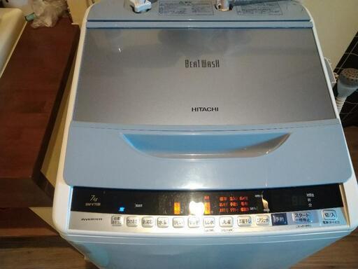 【HITACHI】日立 BEATWASH ビートウォッシュ 洗濯機 7kg 全自動 風呂水ポンプ ブルー2017年製