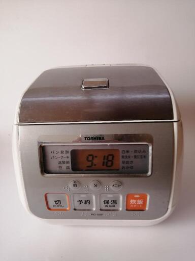 炊飯ジャー３合