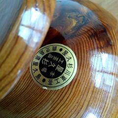 値下げ　激レア　未使用　屋久杉 菓子受けの画像