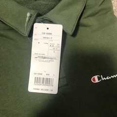 Champion チャンピオン C8-S008 スウェット ポロシャツ 襟付きの画像