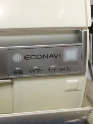 パナソニック　ルームエアコン