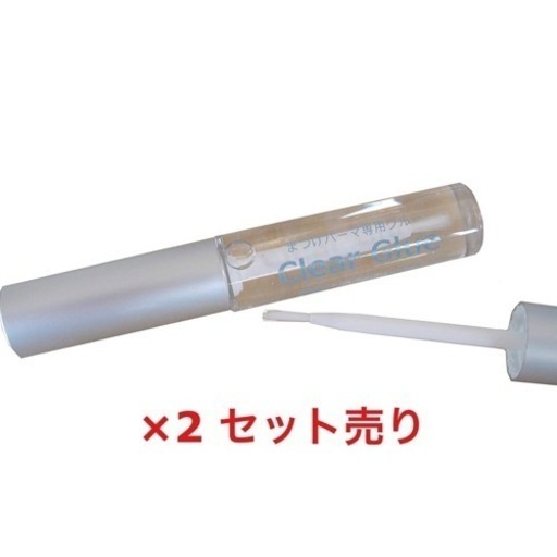 【まつ毛パーマ用接着剤】まつ毛パーマ用グルー　マツパ