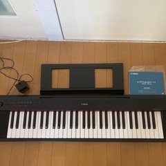 電子ピアノ　YAMAHA