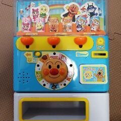 アンパンマンおもちゃ　自動販売機