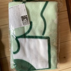 スタバ　ブランケット