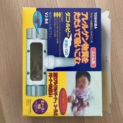 ダニトルピー