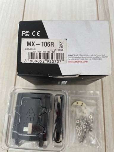 ROBOTIS  DSサーボモーター