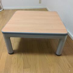 コタツ机　普通サイズの画像