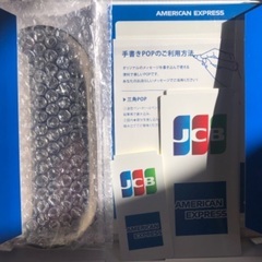 💳アメリカンエクスプレス 販促品 レア物 非売品の画像