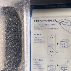 💳アメリカンエクスプレス 販促品 レア物 非売品の画像