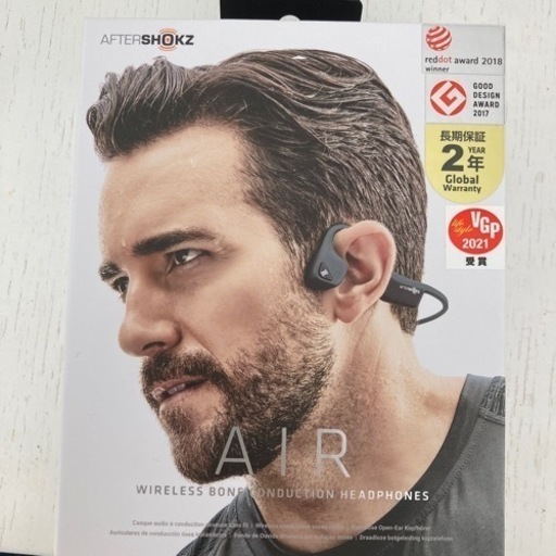 骨伝導イヤホン！未開封！AFTERSHOKZ AFT-EP-000005