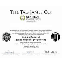 無一文から２５００万円手に入れられました。本気の未来設計で、行動力回復専門コーチング体験講座開催の画像