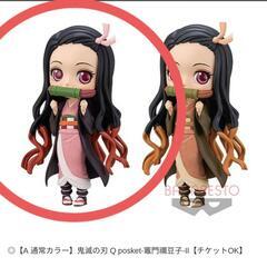 鬼滅の刃 竈門禰豆子 II Qposket Aカラー