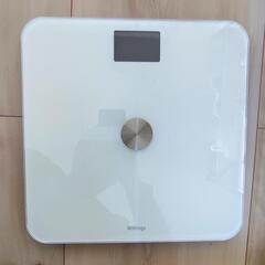 オシャレな✨スマート体重計 Smart Body Analyze...