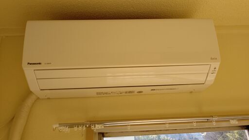 下げました。エアコン、洗濯機、都市ガスコンロまとめて