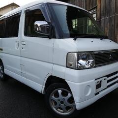 U61W  タウンボックス　車検令和4年3月　リサイクル料金込み