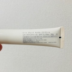 化粧品　下地　to/one CCクリームの画像