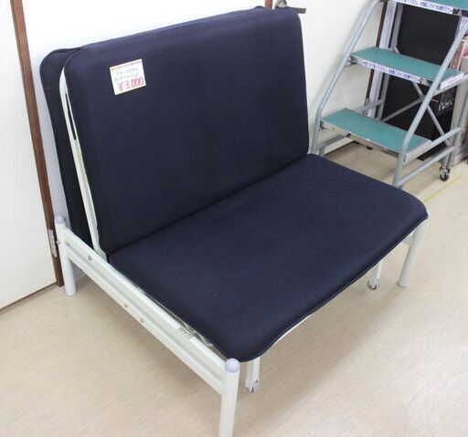 ソファーにもなる折りたたみベッド✨シングルサイズ✨幅100cm✨全長202cm✨中古品【こちらは店舗です。浜村鹿野温泉ICから3分 買取本舗 宮本リサイクル 営業時間9～19時 定休日水曜のみ←連絡できませんm(_ _)m】 G123