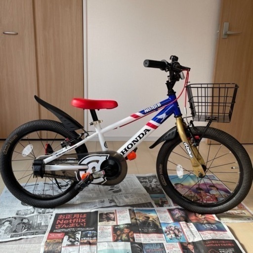 自転車（キッズ）