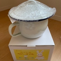 ベビー　オマル　ホーロー　おまる