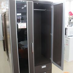 ニトリ✨洋服タンス✨ワードローブ✨アイビス90✨ダークブラウン✨幅90cm✨高さ190cm✨中古品【こちらは店舗です。浜村鹿野温泉ICから3分 買取本舗 宮本リサイクル 営業時間9～19時 定休日水曜のみ←連絡できませんm(_ _)m】 G124の画像