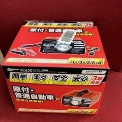 メルテック バッテリー充電器(バイク~普通自動車) Meltec...