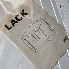 ● IKEA、センターテーブル、ラック、アウトレット商品