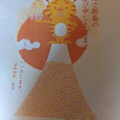 プリンターの画像