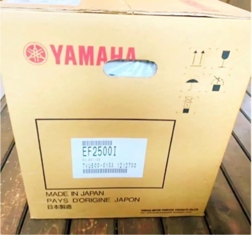 発電機　YAMAHA EF2500I
