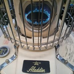 Aladdin 石油ストーブ ブルーフレームヒーター BF3902-1【愛品倶楽部 柏店】の画像