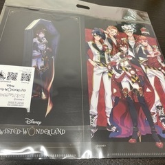 ツイステ　ファイル