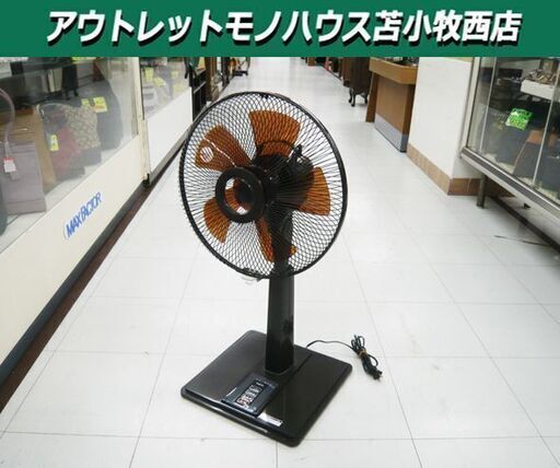 YAMAZEN リビング扇風機 30cm 2019年製 YLM-G307 季節家電 ヤマゼン 山善 苫小牧西店