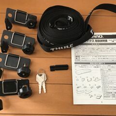 inno ルーフボックス ローダウンクルーザー BR580の画像