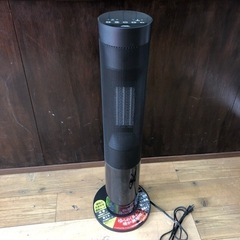 美品‼︎   2018年製　YUASA   YSL-S123YD...